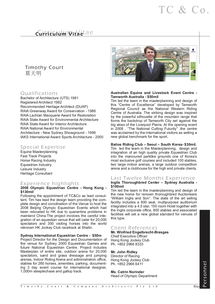 馬術項目設計咨詢 專業策劃服務引領馬術產業升級